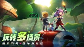 增势良好 重庆两江新区2023年社零增速15.8%
