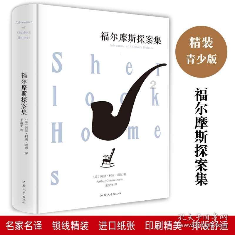 方舟生存进化