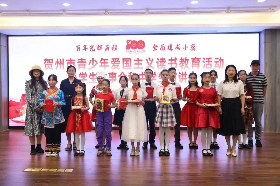 奔跑吧兄弟6