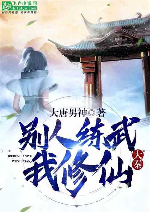 十大免费观看片的app游戏画面
